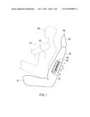 SIDE AIRBAG DEVICE diagram and image