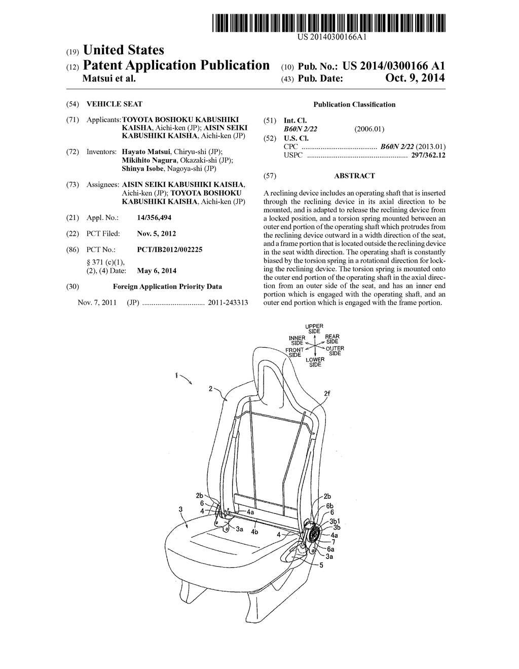 VEHICLE SEAT - diagram, schematic, and image 01