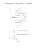 ELECTRONIC UNIT AND POWER FEEDING SYSTEM diagram and image