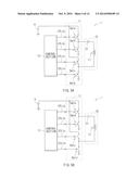 ELECTRONIC UNIT AND POWER FEEDING SYSTEM diagram and image