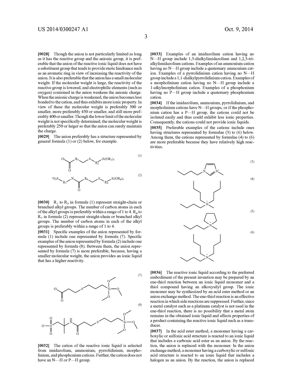 REACTIVE IONIC LIQUID, AND ION-IMMOBILIZED METAL OXIDE PARTICLE,     ION-IMMOBILIZED ELASTOMER, AND TRANSDUCER USING SAME - diagram, schematic, and image 07