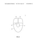 INDICATOR INPUT DEVICE WITH IMAGE RECOGNITION FUNCTION diagram and image