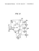 IMAGE PROJECTION SYSTEM AND A METHOD OF CONTROLLING A PROJECTED POINTER diagram and image