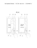 DISPLAY DEVICE AND METHOD OF CONTROLLING THEREFOR diagram and image