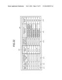 INSPECTION MANAGEMENT APPARATUS, SYSTEM, AND METHOD, AND COMPUTER READABLE     RECORDING MEDIUM diagram and image