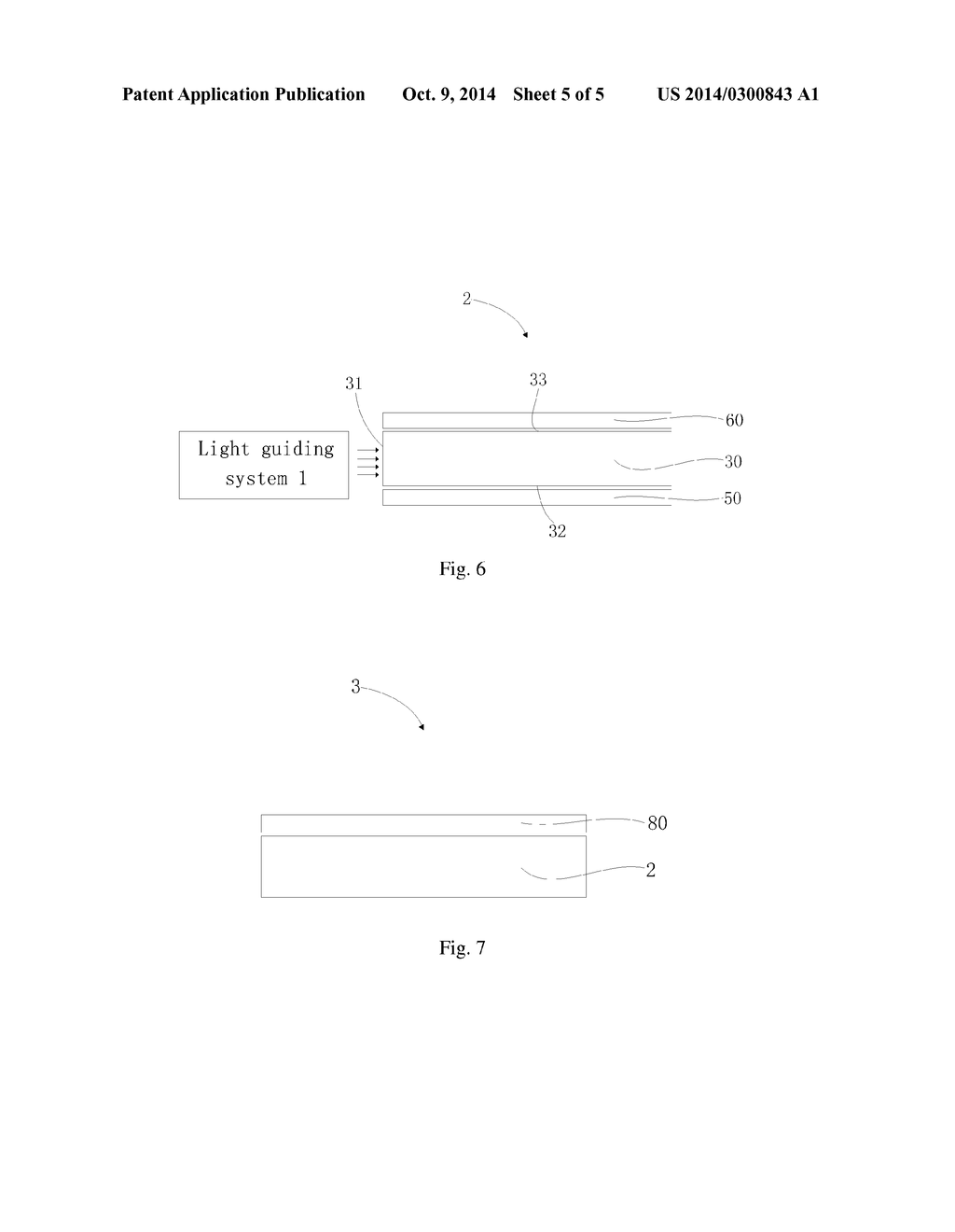 Light Guiding System, Edge-Lighting Backlight Module and Liquid Crystal     Display - diagram, schematic, and image 06