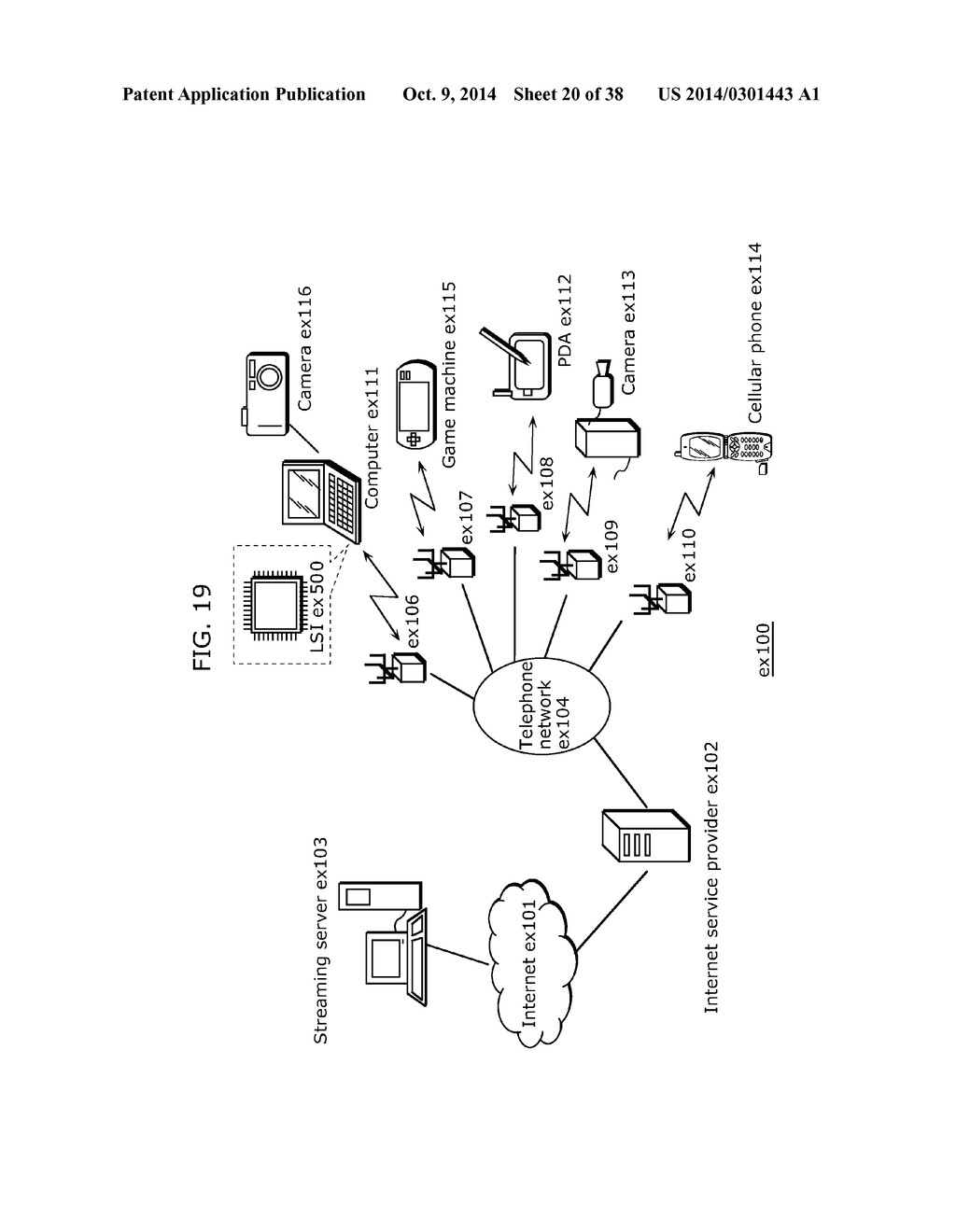 IMAGE DECODING METHOD, IMAGE CODING METHOD, IMAGE DECODING APPARATUS,     IMAGE CODING APPARATUS, AND IMAGE CODING AND DECODING APPARATUS - diagram, schematic, and image 21