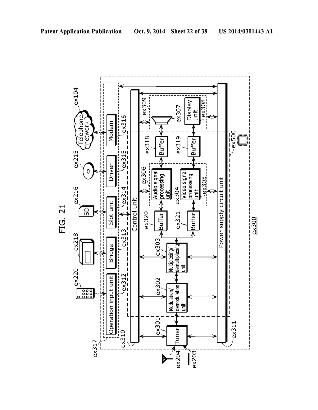 IMAGE DECODING METHOD, IMAGE CODING METHOD, IMAGE DECODING APPARATUS,     IMAGE CODING APPARATUS, AND IMAGE CODING AND DECODING APPARATUS - diagram, schematic, and image 23