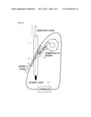 Optical Modulator Using Waveguides diagram and image