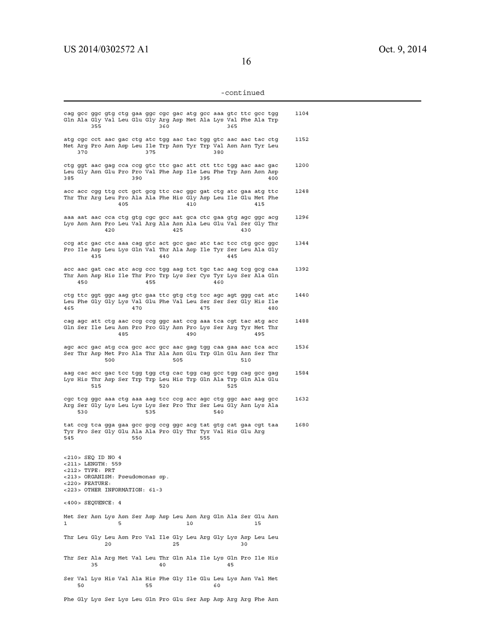 METHOD FOR PRODUCING POLYHYDROXYALKANOATE HAVING LONG MAIN CHAIN STRUCTURE - diagram, schematic, and image 22