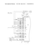 Device to Aid in Diagnosing Infiltration or Extravasation in Animalia     Tissue diagram and image