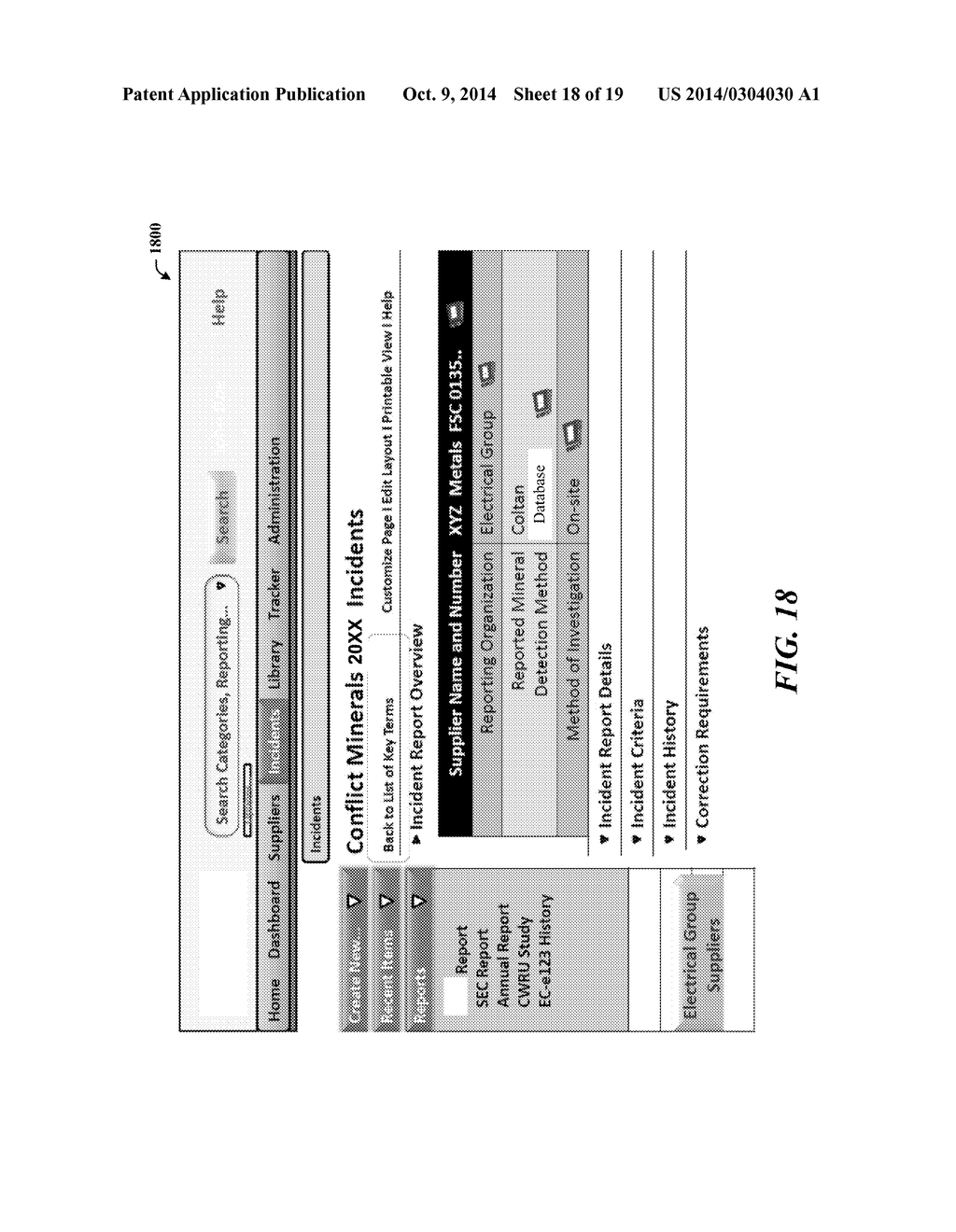 SUPPLY CHAIN ARCHITECTURE - diagram, schematic, and image 19