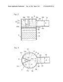 FLOW VELOCITY DISTRIBUTION EQUALIZING APPARATUS diagram and image