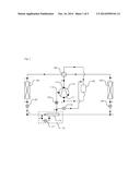 AIR CONDITIONER AND METHOD FOR CONTROLLING THE SAME diagram and image