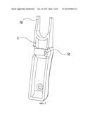 WATER SPRAY GUN diagram and image