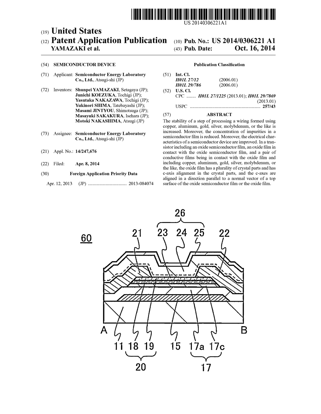 SEMICONDUCTOR DEVICE - diagram, schematic, and image 01