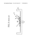 LIGHT EMITTING DEVICE diagram and image