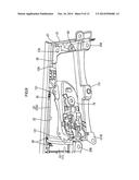 VEHICULAR DOOR TRIM diagram and image