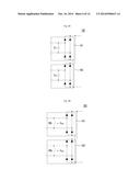 LED LIGHTING DEVICE USING BALLAST diagram and image