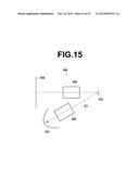 PROJECTION LENS AND PROJECTION DISPLAY APPARATUS diagram and image