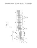 Endoscope Objective Optical System diagram and image