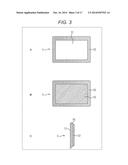 IMAGE PROCESSING DEVICE, IMAGE PROCESSING METHOD, AND PROGRAM diagram and image