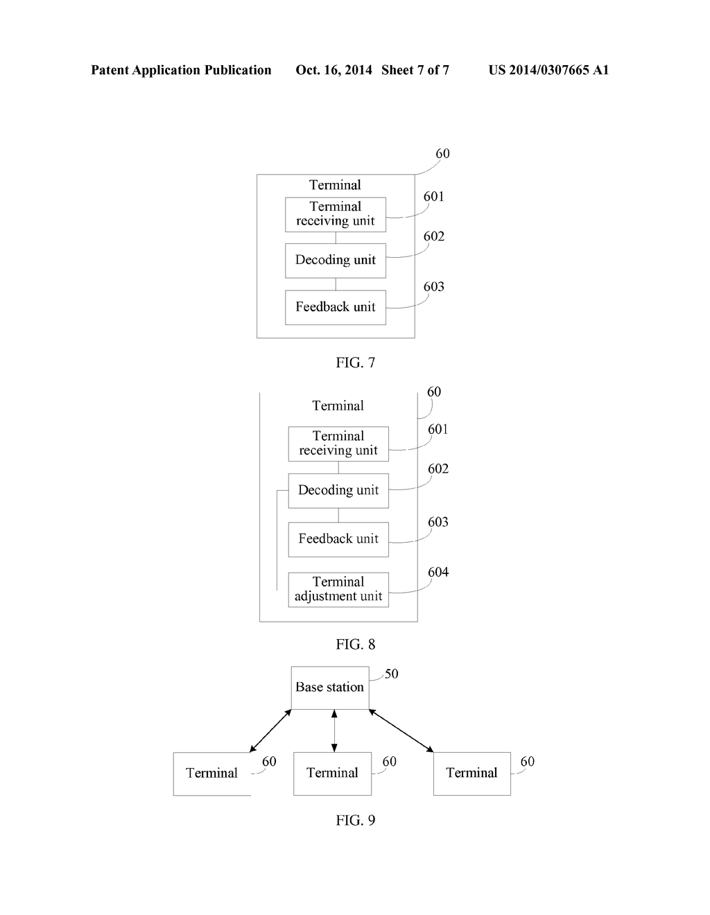 UNICAST COMMUNICATION METHOD, APPARATUS, AND SYSTEM - diagram, schematic, and image 08