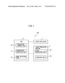 LASER PROCESSING APPARATUS CARRYING OUT CONTROL TO REDUCE CONSUMED POWER diagram and image