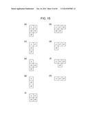 ARITHMETIC DECODING DEVICE, IMAGE DECODING DEVICE, ARITHMETIC CODING     DEVICE, IMAGE CODING DEVICE, AND ARITHMETIC DECODING METHOD diagram and image