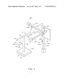 DEVICE FOR AUTOMATICALLY INSPECTING LENS ELEMENTS OF OPTICAL CONNECTORS diagram and image