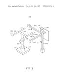 DEVICE FOR AUTOMATICALLY INSPECTING LENS ELEMENTS OF OPTICAL CONNECTORS diagram and image