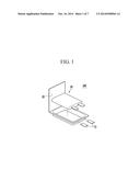 RECHARGEABLE LITHIUM BATTERY AND METHOD OF FABRICATING THE SAME diagram and image