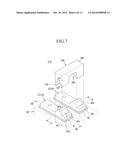 RECHARGEABLE BATTERY AND RECHARGEABLE BATTERY MODULE INCLUDING THE SAME diagram and image