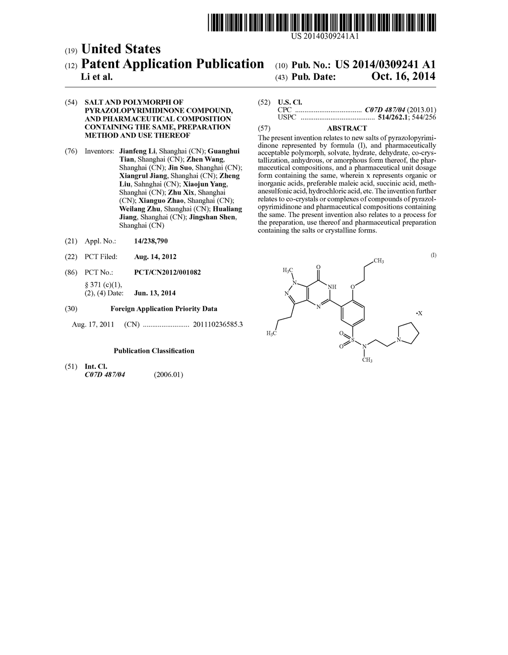 SALT AND POLYMORPH OF PYRAZOLOPYRIMIDINONE COMPOUND, AND PHARMACEUTICAL     COMPOSITION CONTAINING THE SAME, PREPARATION METHOD AND USE THEREOF - diagram, schematic, and image 01