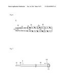 MEDICAL TUBE, CATHETER AND METHOD OF MANUFACTURING MEDICAL TUBE diagram and image