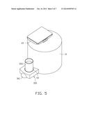 AUTOMATIC PILL DISPENSER WITH WATER HEATER diagram and image