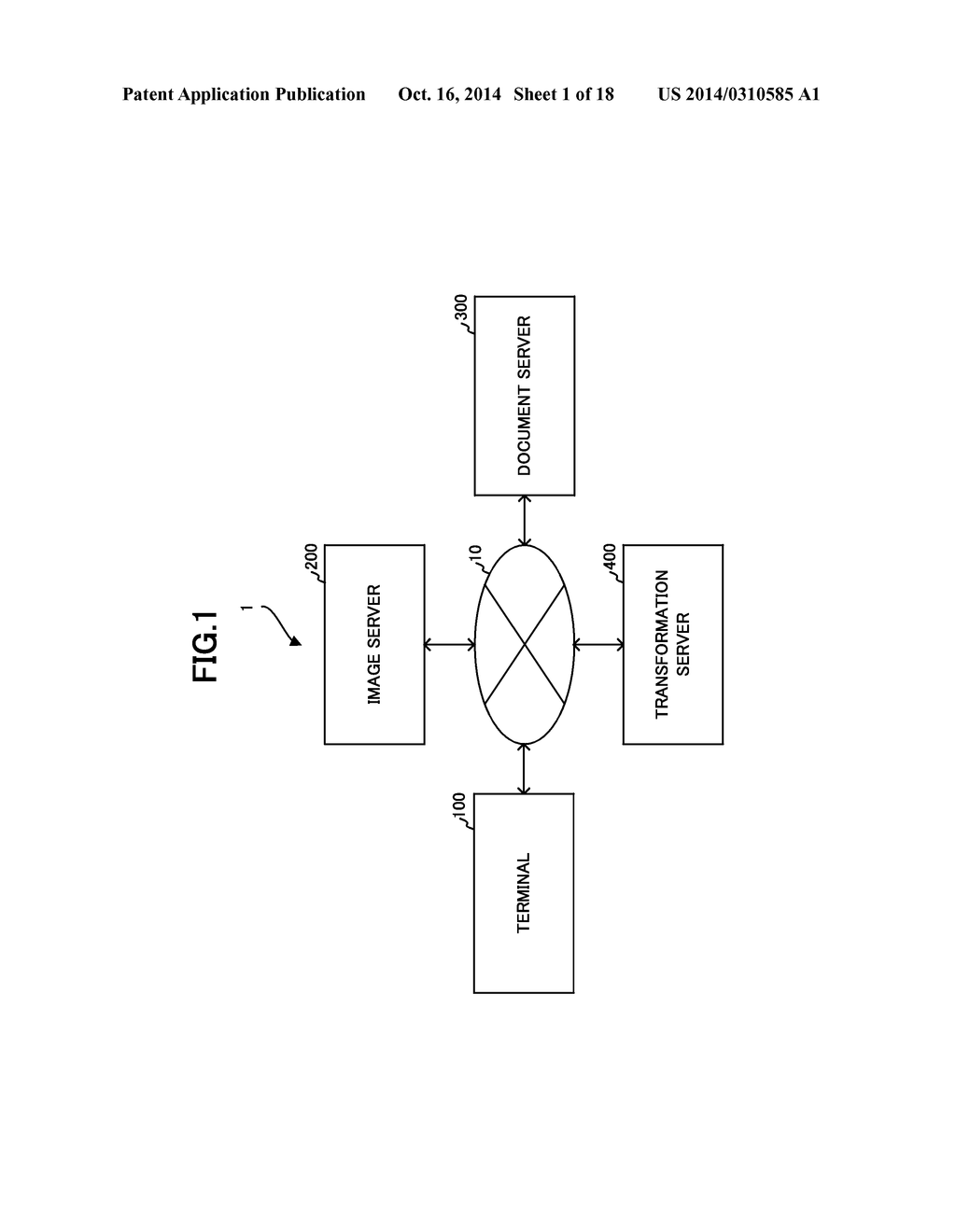 BROWSING SYSTEM, TERMINAL, IMAGE SERVER, PROGRAM, COMPUTER-READABLE     RECORDING MEDIUM STORING PROGRAM, AND METHOD - diagram, schematic, and image 02