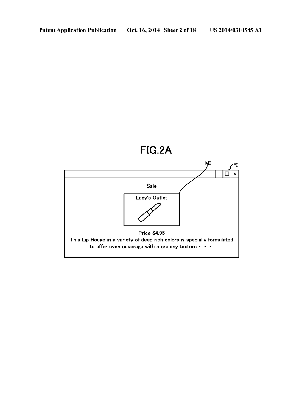 BROWSING SYSTEM, TERMINAL, IMAGE SERVER, PROGRAM, COMPUTER-READABLE     RECORDING MEDIUM STORING PROGRAM, AND METHOD - diagram, schematic, and image 03