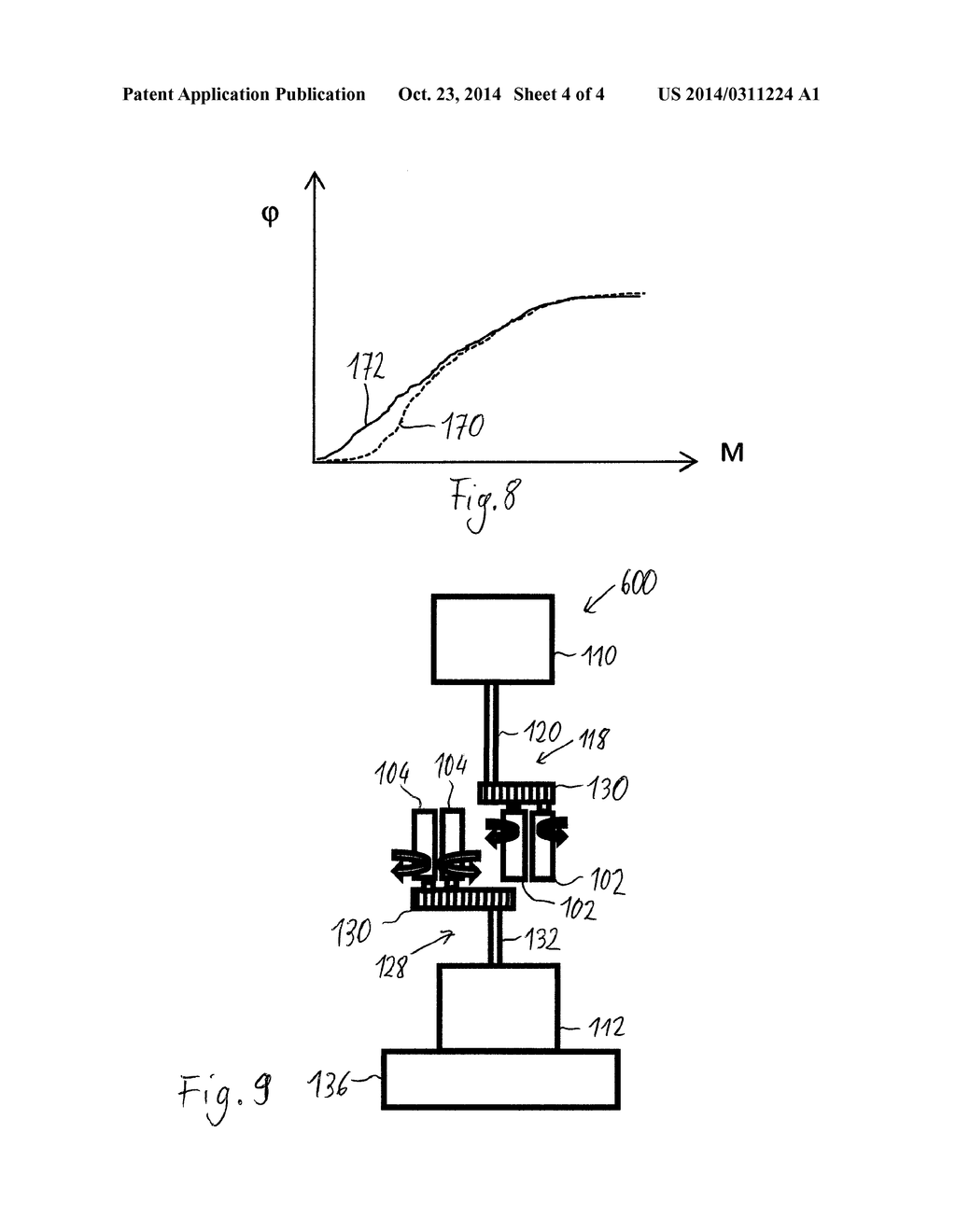 Double-Motor Rheometer With Extension Assembly - diagram, schematic, and image 05