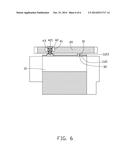 HEAT DISSIPATION DEVICE diagram and image