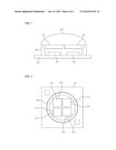 LIGHT EMITTING DIODE PACKAGE AND METHOD FOR MANUFACTURING SAME diagram and image