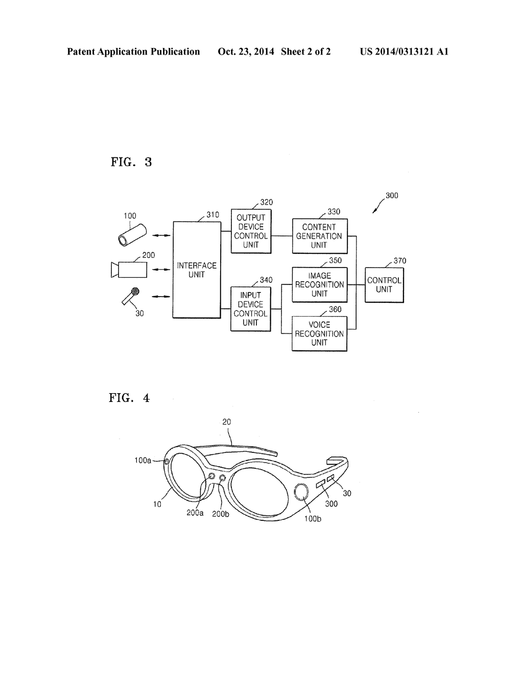 EYEGLASSES ATTACHED WITH PROJECTOR AND METHOD OF CONTROLLING THE SAME - diagram, schematic, and image 03