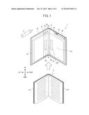 Information Input Device diagram and image