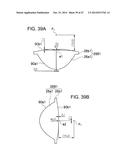 VEHICLE HEADLIGHT AND PROJECTION LENS diagram and image