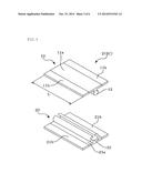 SHAPE-RETAINING TAPE, ZIPPER TAPE, PACKAGING BAG, METHOD FOR MANUFACTURING     SHAPE-RETAINING TAPE, MADHOD FOR MANUFACTURING ZIPPER TAPE diagram and image