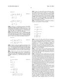 OPTICAL MODULATOR diagram and image