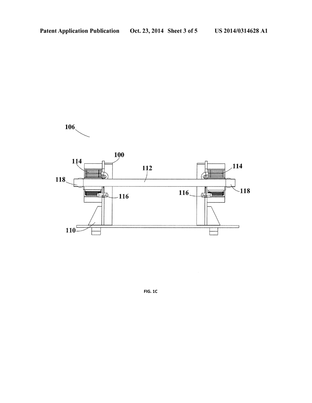 METHOD OF DESIGNING A HEAVY CRUDE OIL TREATMENT DEVICE - diagram, schematic, and image 04