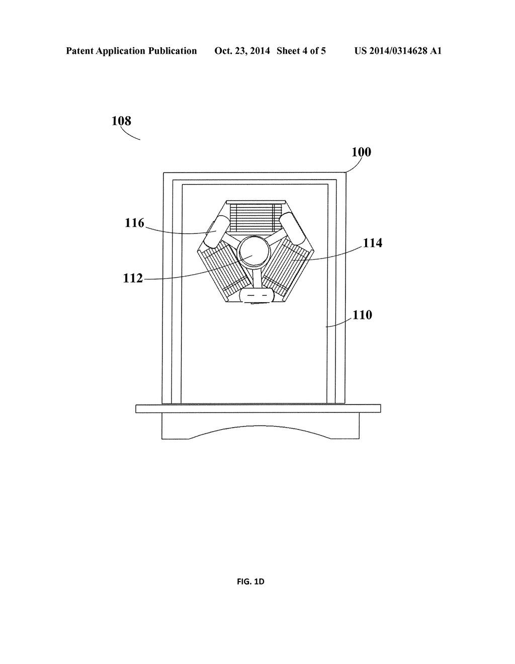 METHOD OF DESIGNING A HEAVY CRUDE OIL TREATMENT DEVICE - diagram, schematic, and image 05