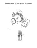 DRIVING FORCE TRANSMISSION APPARATUS AND IMAGE FORMING APPARATUS USING THE     SAME diagram and image