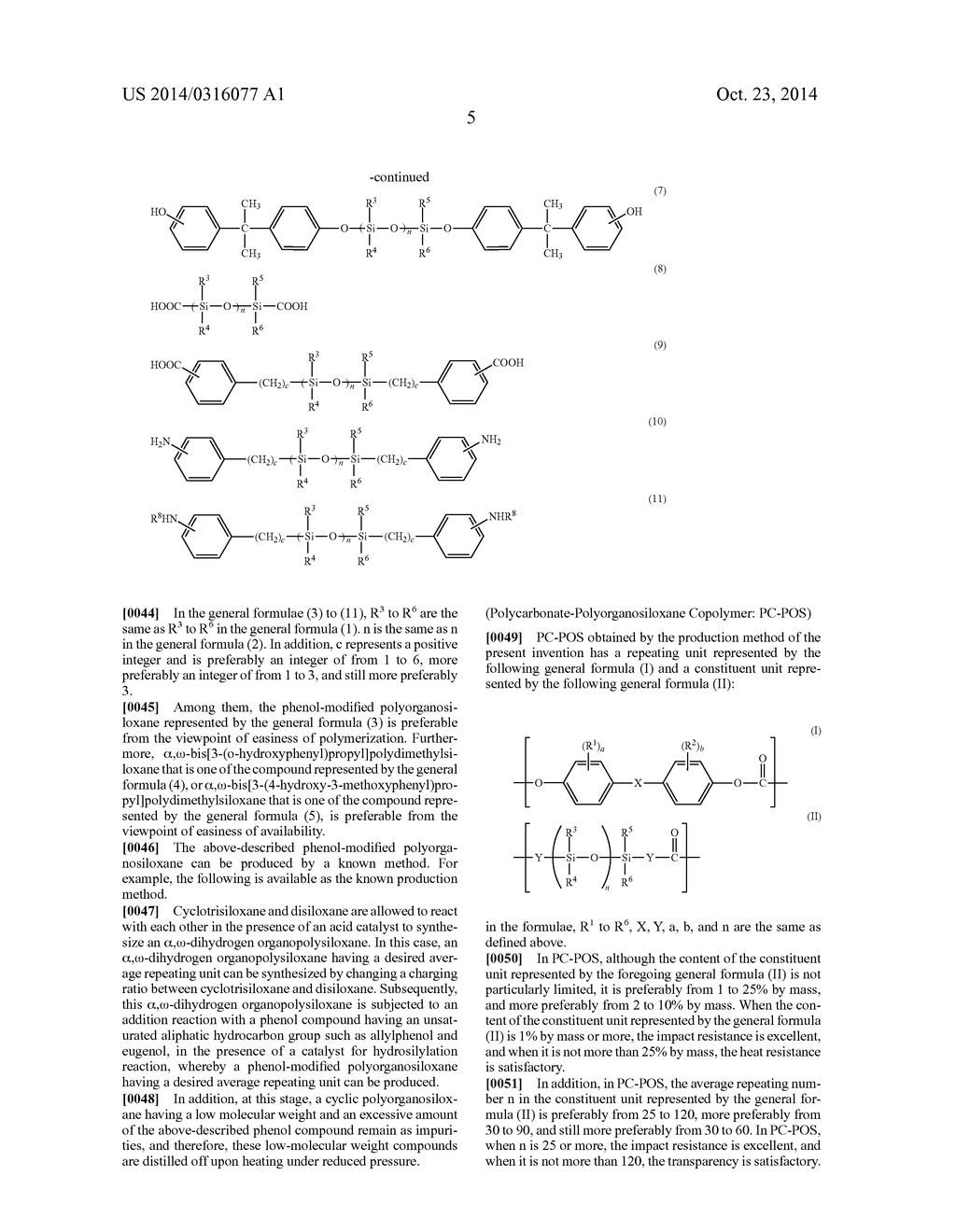 METHOD FOR CONTINUOUS PRODUCTION OF POLYCARBONATE-POLYORGANOSILOXANE     COPOLYMER - diagram, schematic, and image 07